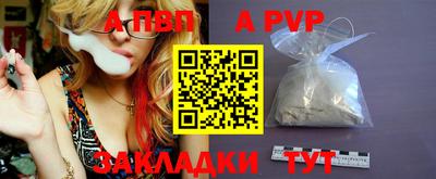 mdpv Ликино-Дулёво