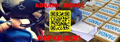 мет Лесосибирск