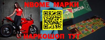 mdpv Ликино-Дулёво