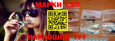 мет Лесосибирск