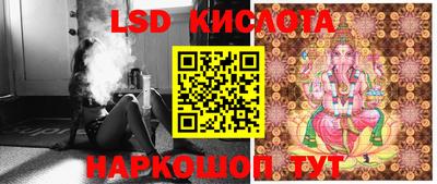 mdpv Ликино-Дулёво