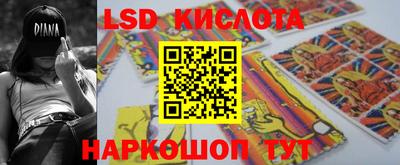 mdpv Ликино-Дулёво