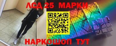 mdpv Ликино-Дулёво