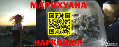 mdpv Ликино-Дулёво