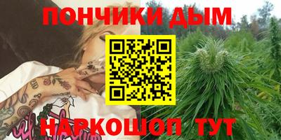 mdpv Ликино-Дулёво