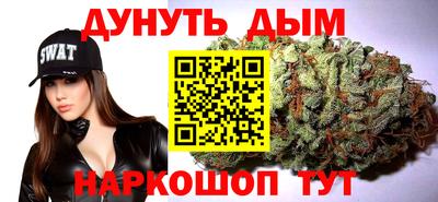 mdpv Ликино-Дулёво