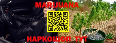 мет Лесосибирск