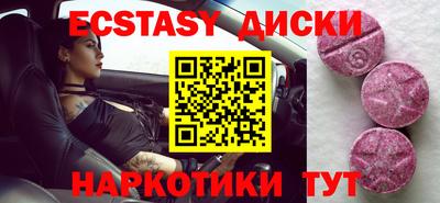 mdpv Ликино-Дулёво