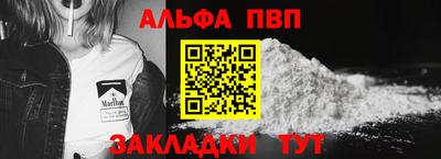 mdpv Ликино-Дулёво
