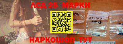 мет Лесосибирск