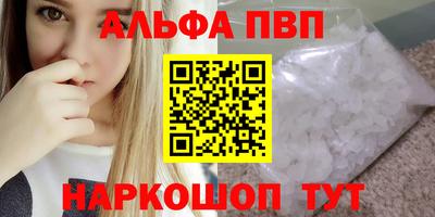 mdpv Ликино-Дулёво