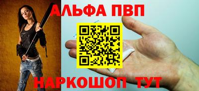 мет Лесосибирск