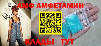 mdpv Ликино-Дулёво