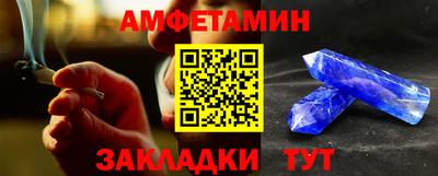мет Лесосибирск