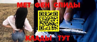 мет Лесосибирск