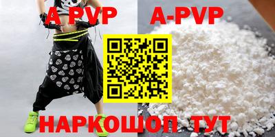 mdpv Ликино-Дулёво