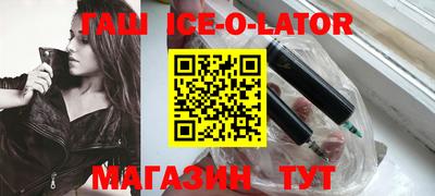 мет Лесосибирск