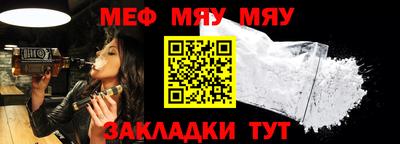 mdpv Ликино-Дулёво